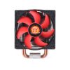 Thermaltake Frio Advanced processzor hűtő