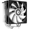 ID-Cooling SE-214-XT ARBG processzor hűtő fekete-szürke