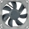 Noctua NF-R8 redux-1200 rendszerhűtő ventilátor