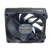 Seasonic MagFlow 1225 PWM 3-Fan Kit rendszerhűtő ventilátor fekete