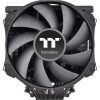 Thermaltake TOUGHAIR 710 processzor hűtő fekete