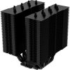 ID-Cooling SE-207-XT BLACK processzor hűtő fekete