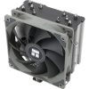 Thermalright Assassin King 120 SE processzor hűtő aluminium