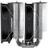 Thermalright Phantom Spirit 120 SE ARGB processzor hűtő aluminium