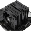 Thermalright Peerless Assassin 120 SE BLACK processzor hűtő fekete