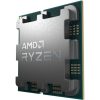 AMD Ryzen 7 7700X sAM5 BOX processzor