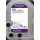 Western Digital Purple 6TB 5400rpm 256MB SATA3 3,5" HDD