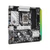 Asrock B660M STEEL LEGEND desktop alaplap microATX