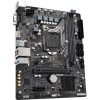 Gigabyte H510M H V2 desktop alaplap microATX