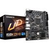 Gigabyte H510M S2H V3 desktop alaplap microATX