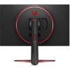 LG 32GN650-B UltraGear 31.5" VA LED gaming monitor fekete 165Hz FreeSync Premium