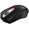 Genius X-G200  USB optikai gaming egér fekete