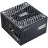 Seasonic Prime PX ATX Gaming tápegység 750W 80+ Platinum BOX