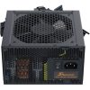 Seasonic B12 BC ATX gaming tápegység 850W 80+ Bronze BOX