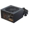 Seasonic B12 BC ATX desktop tápegység 550W 80+ Bronze BOX