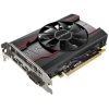 Sapphire Radeon RX 550 PULSE 4GB GDDR5 128-bit grafikus kártya