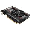 Sapphire Radeon RX 550 PULSE 4GB GDDR5 128-bit grafikus kártya