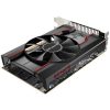 Sapphire Radeon RX 550 PULSE 4GB GDDR5 128-bit grafikus kártya