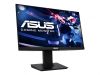 ASUS VG246H 23.8inch IPS WLED FHD