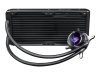 ASUS ROG STRIX LC II 280 ARGB CPU cooler