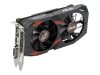 ASUS Cerberus GTX 1050 Ti 4GB GDDR5