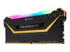 CORSAIR DDR4 3200MHz 32GB 2x16GB DIMM