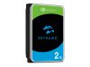 SEAGATE Skyhawk 2TB HDD 3.5 5400rpm