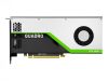 PNY Quadro RTX4000 8GB GDDR6 256bit