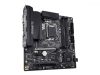 GIGABYTE Z490M LGA 1200 ATX DDR4