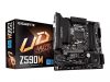 GIGABYTE Z590M LGA1200 DDR4 6xSATA 2xM.2