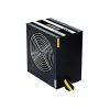 CHIEFTEC Tápegység SMART 600W 85%+ BOX