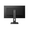 PHILIPS IPS monitor 31.5" 325B1L, 2560x1440, 16:9, 250cd/m2, 4ms, DisplayPort/2xHDMI/5xUSB, hangszóró