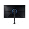 SAMSUNG Gaming 165Hz VA monitor 32" G32A, 1920x1080, 16:9, 250cd/m2, 1ms, DisplayPort/HDMI, Pivot