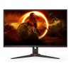 AOC Gaming 165Hz IPS monitor 23.8" 24G2SPAE/BK, 1920x1080, 16:9, 300cd/m2, 1ms, VGA/2xHDMI/DisplayPort, hangszóró