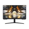 SAMSUNG Gaming 165Hz IPS monitor 32" G50A, 2560x1440, 16:9, 350cd/m2, 1ms, HDMI/DisplayPort, Pivot