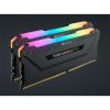 CORSAIR Memória VENGEANCE RGB DDR4 16GB 3200MHz C16 (Kit of 2), fekete