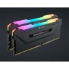 CORSAIR Memória VENGEANCE RGB PRO DDR4 16GB 3600MHz C18 (Kit of 2), fekete