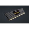 CORSAIR Memória VENGEANCE DDR4 16GB 1600MHz CL9 LP (Kit of 2), fekete