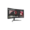 LG Ívelt VA monitor 34" 34WR50QC, 3440x1440, 21:9, 300cd/m2, 5ms, 2xHDMI/DisplayPort