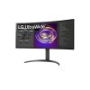 LG Ívelt IPS monitor 34" 34WP85CP-B, 3440x1440, 21:9, 300cd/m2, 5ms, 2xHDMI/DisplayPort/USB-C/2xUSB, hangszóró