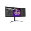 LG Ívelt IPS monitor 34" 34WP85CP-B, 3440x1440, 21:9, 300cd/m2, 5ms, 2xHDMI/DisplayPort/USB-C/2xUSB, hangszóró