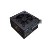 COOLER MASTER Tápegység MWE 600, 600W, 12cm, 80+ Bronze V2, Aktív PFC