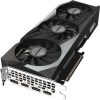 GIGABYTE RTX 3070 GAMING OC 8GB használt videokártya